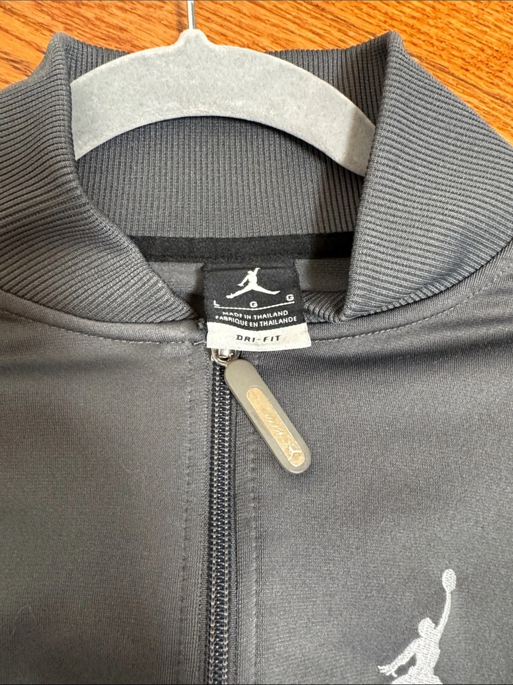 Nike Air Jordan Dri-FIT full-zip jacket size large